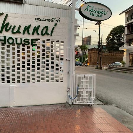 Hotel Khunnai House Chiang Mai Zewnętrze zdjęcie
